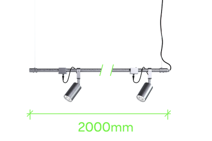 2 metre length of stainless steel Track-Pipe®, a sustainable paint-free alternative to track lighting for architects